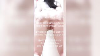 Korean Mystery Unraveled - Exclusive Interview with Sex Symbol SXXX74