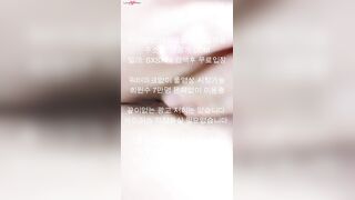 Korean Mystery Unraveled - Exclusive Interview with Sex Symbol SXXX74