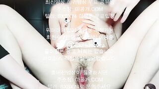 Korean Hottie #1 - Fresh New Faces of South Korea's Sex Industry