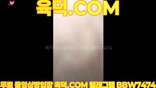 Korean Step-Sister Rides Brother's Hard Dick
