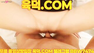 Korean Maid Service - A Wild Night with Helena