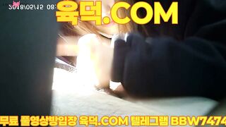 Asian Girl in Black Hoodie - Pelara's Daughter Unleashes Passion" (Korean)