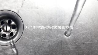 和June Liu一起做The Cleanest Porn Ever NSFW