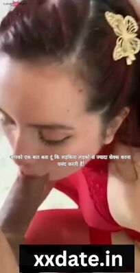 Bengal Babe Sensual Blowjob - Exotic Indian Girl Deepthroat POV