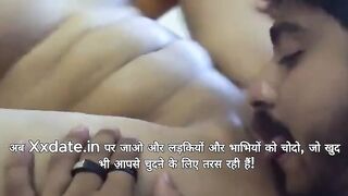 Desire Diaries - Indian Couple's Hot & Passionate Lovemaking Session