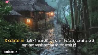 Village Boy's Secret Affair with Teen Girl - Pov
