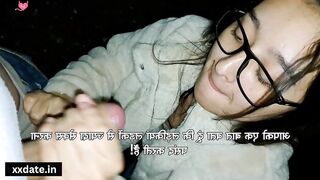 Outdoor Blow Job Adventure with Step-Sibling