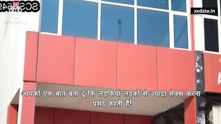 Desirable Desi Babe Fucked Hard - Hot Indian Girl Rides Big Dick