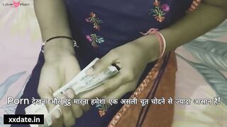 Parosan Ko Paise Dekha Hindi Audio Chudiya - Hot Indian Girl Dancing Solo