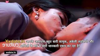 Ex-GF's Hot Sex - Old Video Edited For Public Consumption