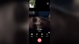 Bangla imo sex