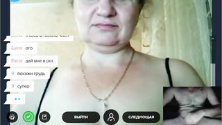 masturbation into clip chat 6