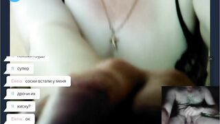 masturbation into clip chat 6