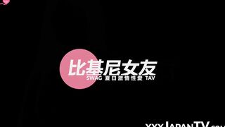 Asian Babe Kimkim Gets Her Trimmings Rammed Hard In A Passionate Fuck