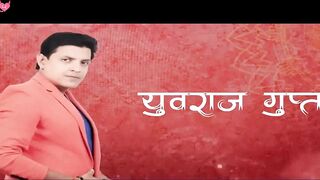 Rivaaz 2025 Latest Hindi Hot Web Series