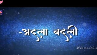 Kajri 2025 Latest Hindi Hot Web Series
