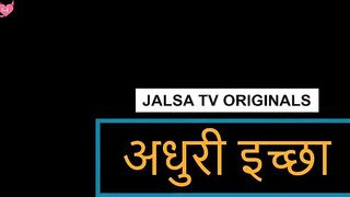 Badhai Lo 2025 Latest Hindi Hot Web Series