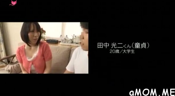 Japan milf roughly fucked on cam