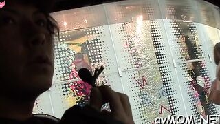 Blindfolded slutty milf gets creamed