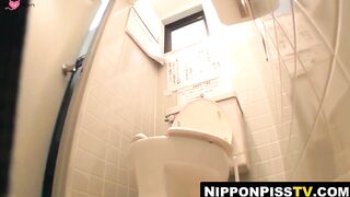Stunning Japan - Peeping Tom Captures Office Workers Peeing In Toilet