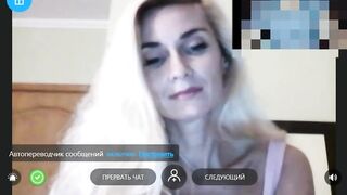masturbation into scene chat 8
