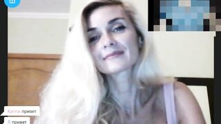 masturbation into scene chat 8