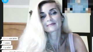 masturbation into scene chat 8