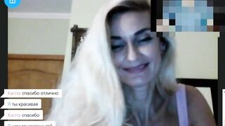 masturbation into scene chat 8