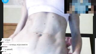 masturbation into scene chat 8