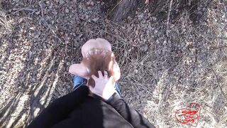 Seduced a Friend for a Walk inside the Park Cum