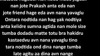 Kannada goddess Story