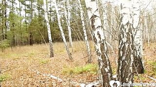 Stepmom Gets Deep Fuck on a Woods Walk