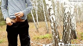 Stepmom Gets Deep Fuck on a Woods Walk