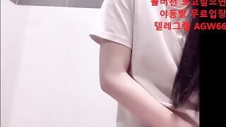 국산야동 한국야동 빨간방 야동방 무료입장 텔레그램 agw66