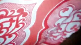 Desi 18-Year-Old Fingering in Homemade Room Sex