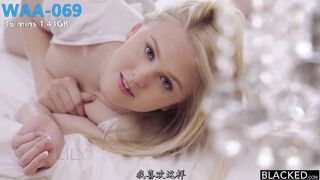 western porn art ebony penis pounded white women