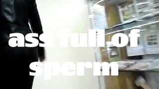 Booty full of sperm