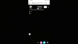 Sharmota from sharqia on fire into tango priv.
