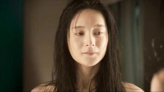 The Soul (2021)
