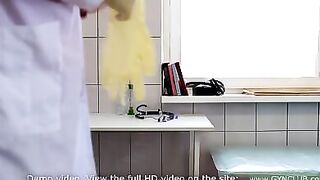 Anal exam