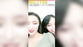 Asian Cam Beauty teenage turned on bitch performance pink snatch three-way