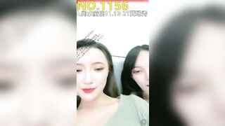 Asian Cam Beauty teenage turned on bitch performance pink snatch three-way