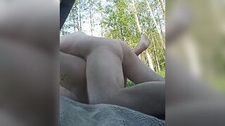 Stranger cum into my dogging ex-wife twat