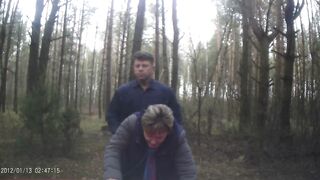 inside the forest