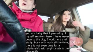 SPY CAMERA Real russian fellatio into vehicle with conversations