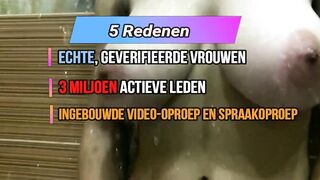 TIETEN VAN MYGIRLFRIEND - BESTE point of view