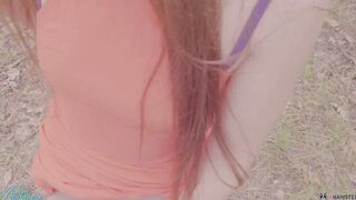 Cun Inside My Tights After Intensive Rubbing