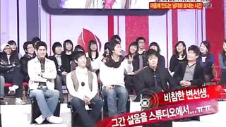 Misuda - Global Talk Performance Chitchat Of Super Sexy Ladies 060
