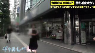 390JAC-059 full version https://is.gd/zXz84W