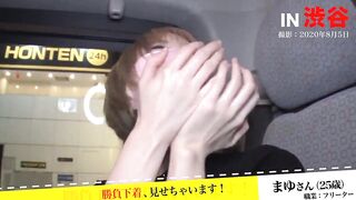 459TEN-004 full version https://is.gd/OdDQuA